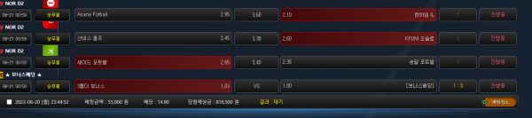 b3e727a52c114736e1701dd6187f8e8b_1655736