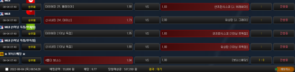 b50616bc0683d89d8b15d95c573261d8_1654293