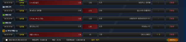 b6206c14889edb9b8a4c3b578c07ad99_1656099