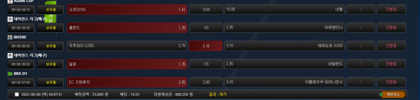 b76594897dcaaf7d1a74385e64b48d98_1654715