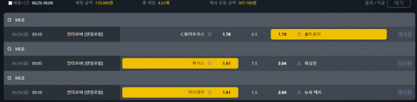 b7dd90a5fb0339e65fe63ea6c3122a82_1656191