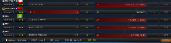 b87474333e78a9c6f568bb8065bc5a23_1655765