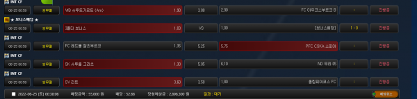 b9393ffd90af52e444b7bbc7e3dfdd5a_1656085