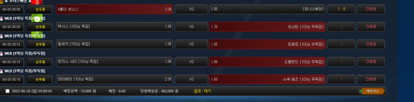 badce545586ff64906e69aba59839c6d_1656187