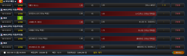 be2a5390f0271e0a5ad2c7e1ac34d848_1655062