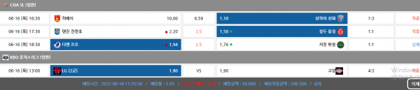 be64a37b0ab8e81446a5dd66da919ca5_1655435