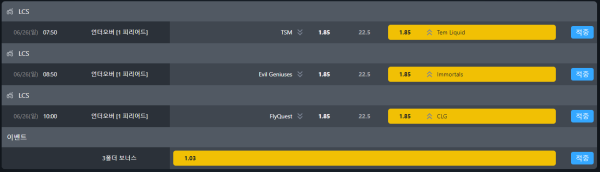 c130b3bdfdf5e475016e6dda108616b3_1656266