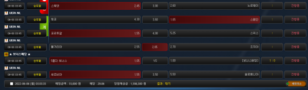 c26ec0d53d0a675048f3c376276ad6fb_1654452