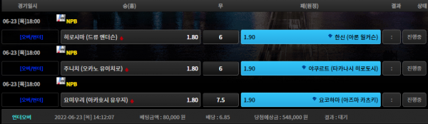 c64fe49c69d1f64cb2557f5f343f8f4e_1655961