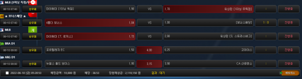 c720a5bd8ed15c020a77add02cc7b1e3_1654806