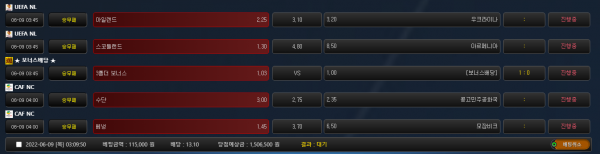 c7631b946d76119b2f5587290b6885a3_1654712