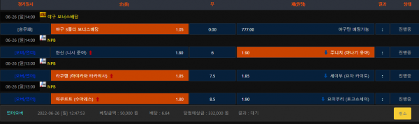 c9f9c5937bdfe9f63d07bf892b281571_1656215