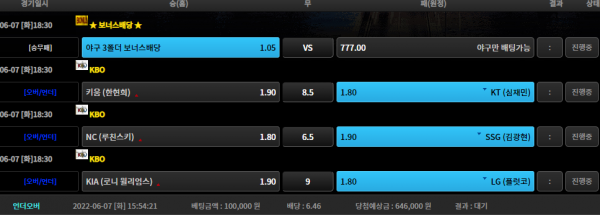 cc8b2250e7b46449eaa28aae3f1e3738_1654584