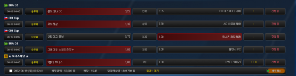 cca2ffc4fe769bd01c4ad74e90dfaa01_1655578