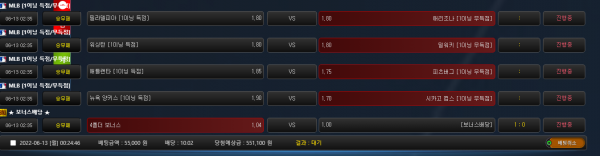 cd38958a484a93dc0ca7a73f4aa3b1e8_1655047