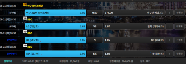 cd4970d152da0163957e45efe7d02d49_1655799