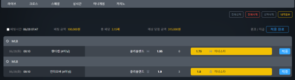 ce92bb85dfefb63bedb75107bcd459cc_1656378