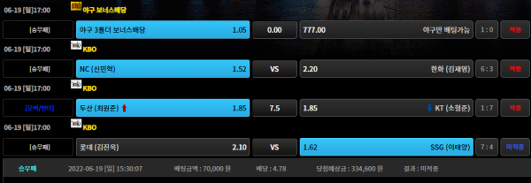 cf933c8f57a04e7f27e980ddf7cc5103_1655707