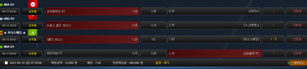 d166e68fdfd8146a1e69155596d32d49_1654815