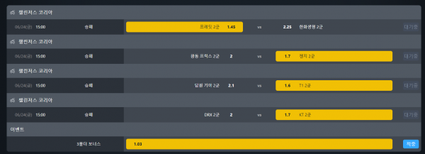 d254a291205955d656a41b7a0a5c39ab_1656040