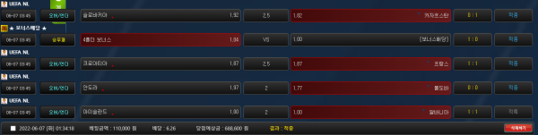 d3caab13b30b9106b728e3f378d47956_1654554