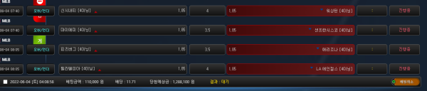 d8e585ed1da6ba0e8fa600d2449a310d_1654283