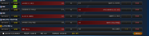 dc6ae4f1c95fce134691eb95378d40fd_1655248