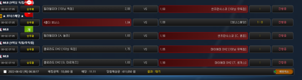 dcd61aaa3a954657e46c34059a12c4b1_1654119