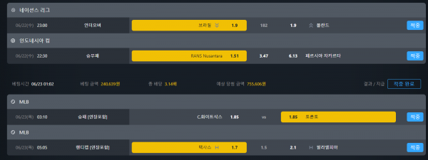 dd59ab57209579293be13809e6713363_1656005