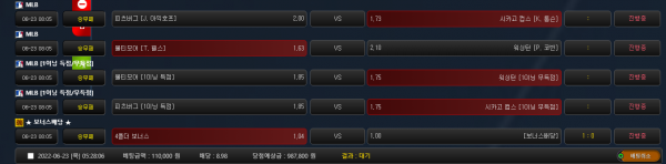 ddaf4c31013b10f2e668d6e694bb1d59_1655930