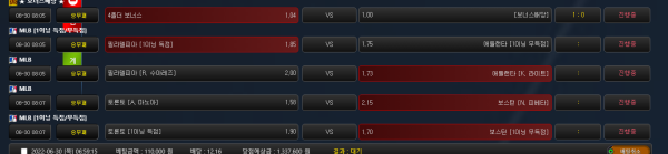 de2de66e38388b54f27179514212196e_1656540