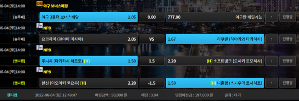 de87dc61f3fc0f13a49825eba0de8df6_1654314