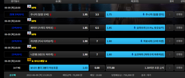 df5735881f507c48000a065c1e501be5_1654748