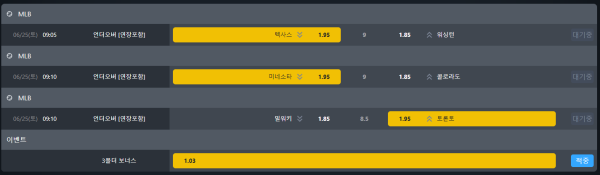 e0322a2ae489b6506fbcc1c53c1b57e7_1656117