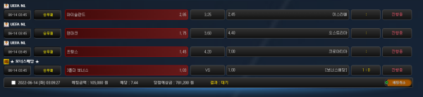 e4605245bfda1d9ff71fb6127ecce146_1655143