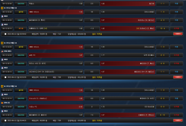 e6c679bdaf4aa3672a42c1fb8ce87aae_1655040