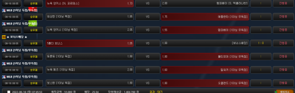 e8313b052b33dfcff9a7725b4e2ffcfa_1655333