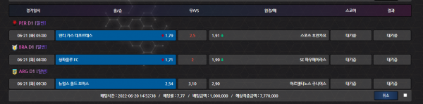 eb07af46f776b6ce8f653575a5835a48_1655715