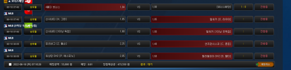 eb1da4e8f503f6d876e59dcc08468031_1655503