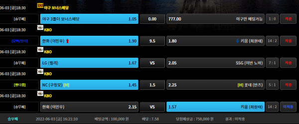 eb4a7ba390ddd9a2c4b01f62d7ba9122_1654310