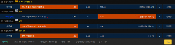 ecb6ec39b7cd7730ffeffcab5a8ac9fa_1656146