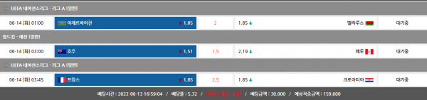 ef4550e2b85dd4cb6e86622bea91751d_1655107