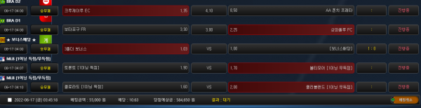 f0e822d484a1dcb3a1077f7598652e1a_1655405