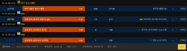 f1bf3bfc8acedd4a18cf83702aa50471_1656406