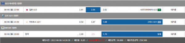 f3875aa27bb4717a808a3667955ef849_1654493