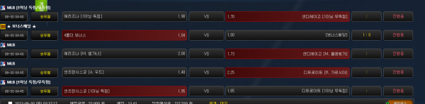 f38c97e2cee8789bbec13e5f1896951b_1656527