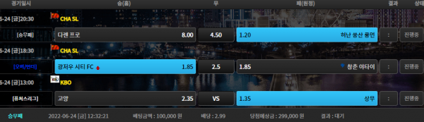 f648d5aee77b03ade5db62cb7d3b0ebf_1656041