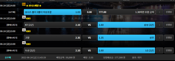 f65e70a544921c88e86efcde75a65492_1656038