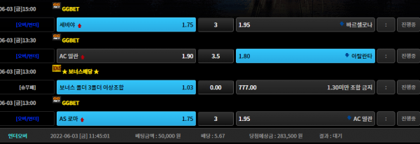 f6e8131aee3fe2ab1fca6dffa2036a00_1654224