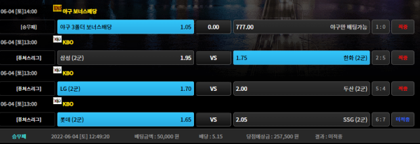 f7381deaa8edf05c1a968614d83fd888_1654395